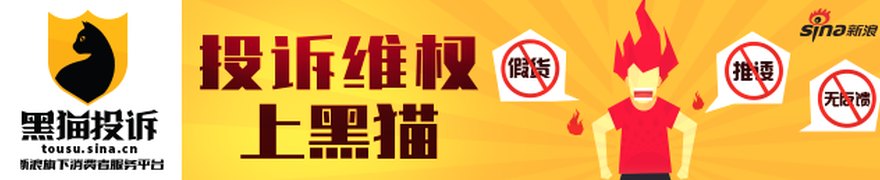 员工敢不配合检查，谁给的底气从银河证券两份罚单看合规管理的“最后一公里”