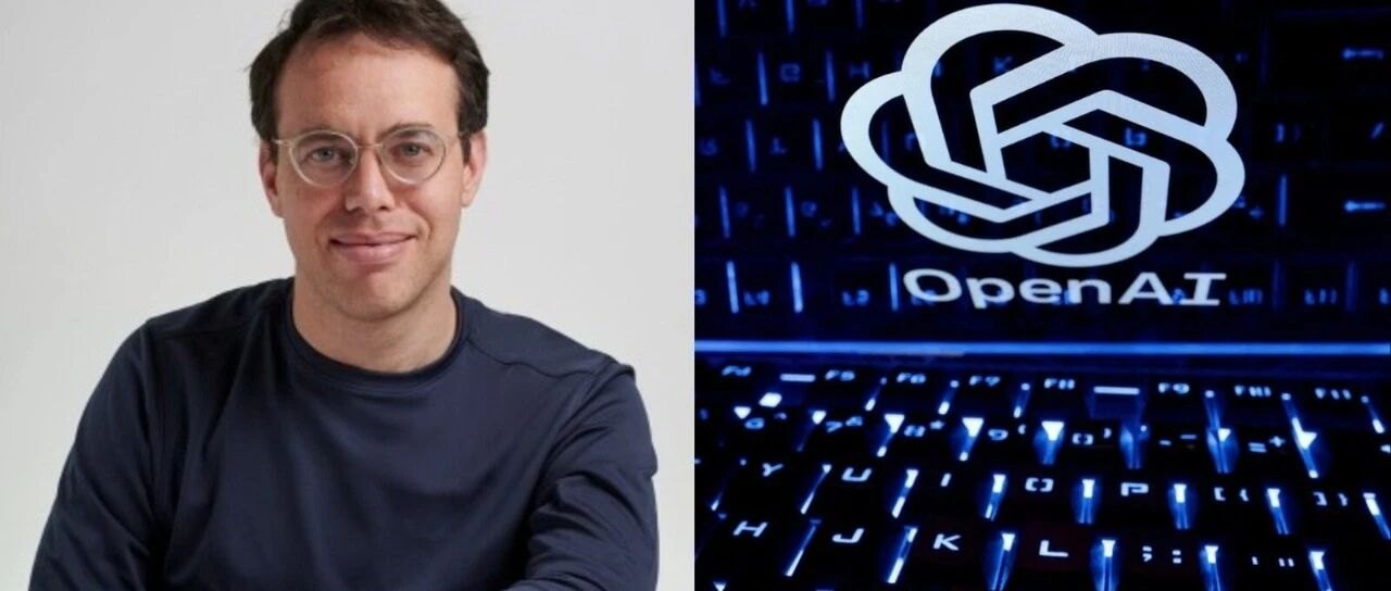 多次被曝出安全问题后,OpenAI安全系统团队负责人大卫·罗宾逊辞职,此前曾发文称“目前人工智能企业的发展方式不可接受”